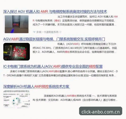 中国触点安卓2026版安装教程：旧版兼容指引与App下载更新问题全解
